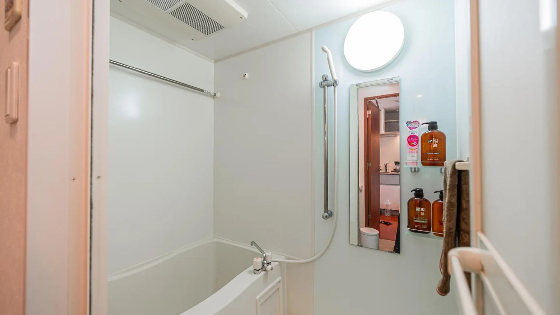 Downtown Shinjuku Kabukicho Appartement Tokio Japan
