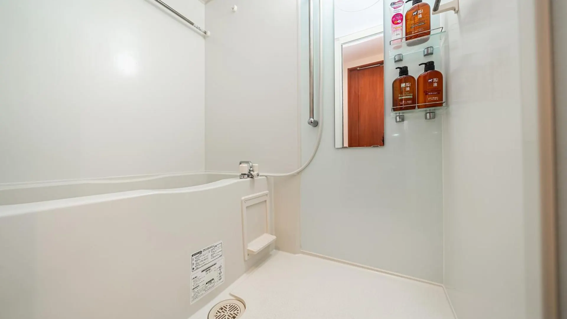 Downtown Shinjuku Kabukicho Appartement Tokio Japan
